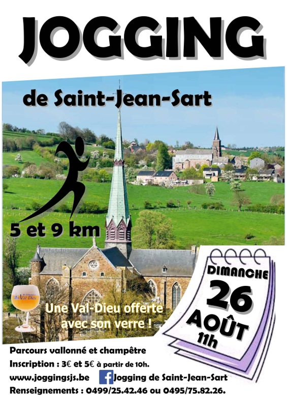 Jogging Saint-Jean-Sart 2018.jpg