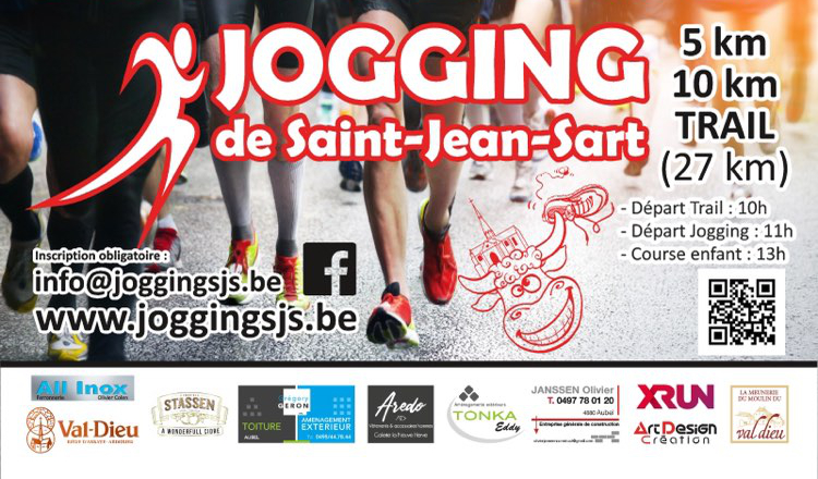 jogging sjs