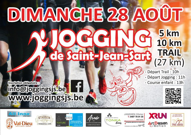 jogging sjs